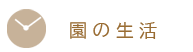 ̐