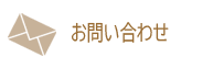 ⍇